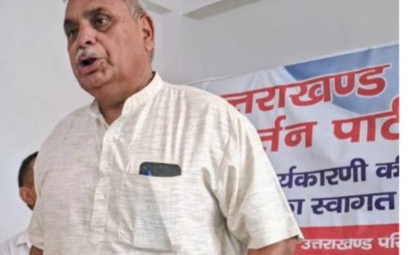 उत्तराखंड परिवर्तन पार्टी का बड़ा कदम: खटीमा से 9 अगस्त से शुरू होगी ‘परिवर्तन जन संवाद यात्रा’