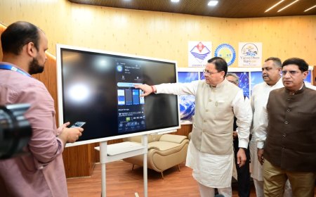 देहरादून साइंस सिटी: विज्ञान और नवाचार का नया गढ़, सीएम धामी ने की स्टार्टअप सेंटर की घोषणा