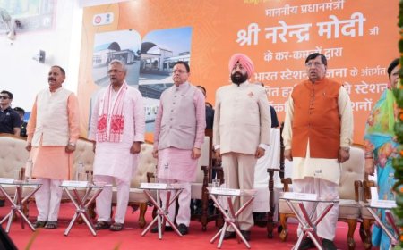 प्रधानमंत्री मोदी ने हर्रावाला रेलवे स्टेशन का लोकार्पण, अनलॉक किया नई संभावनाओं का द्वार