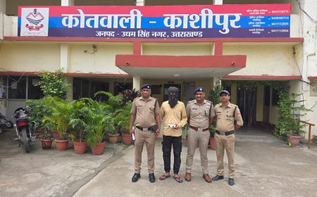 काशीपुर पुलिस ने नशे के खिलाफ बड़ी कार्रवाई की, 4.29 ग्राम स्मैक के साथ एक आरोपी गिरफ्तार