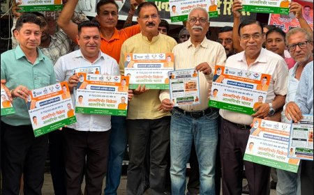काशीपुर नगर निगम की विशेष पहल: PM स्वनिधि योजना से लाभार्थियों को मिला ‘स्वनिधि बोर्ड’, महापौर दीपक बाली का सम्मान