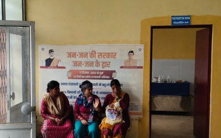 टिहरी में हत्या की आशंका: बेटे ने लगाया ताला और माँ की मिली लाश, पुलिस जांच में जुटी