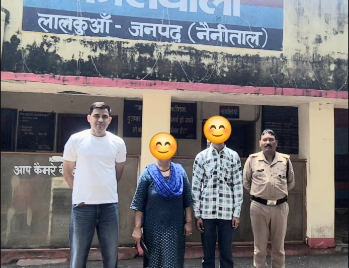 लालकुआं पुलिस की तेज कार्रवाई: लापता 17 वर्षीय किशोर को दिल्ली से सुरक्षित बरामद