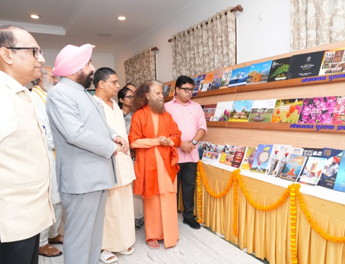 राज्यपाल ने 'एब्सल्यूट इंटेलीजेंस' एवं 'प्रज्ञा' पुस्तकों का विमोचन किया, पुस्तक प्रदर्शनी का किया अवलोकन