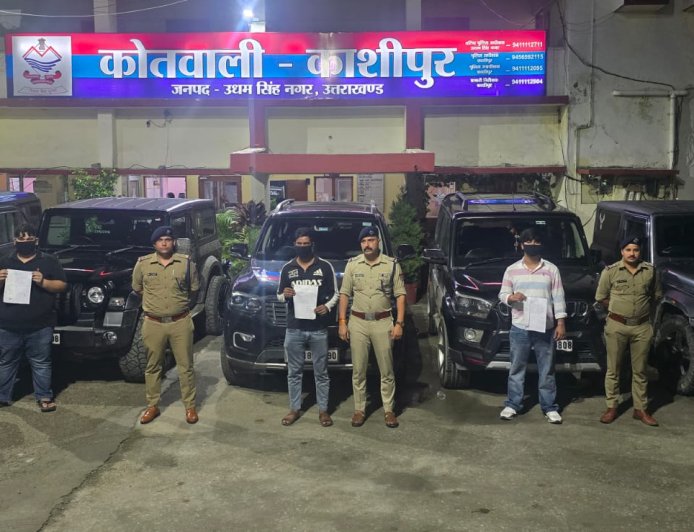 काशीपुर पुलिस की कड़ी कार्रवाई: हाईवे पर स्टंटबाज़ी करने वाले थार और स्कॉर्पियो चालकों के खिलाफ कड़ा एक्शन