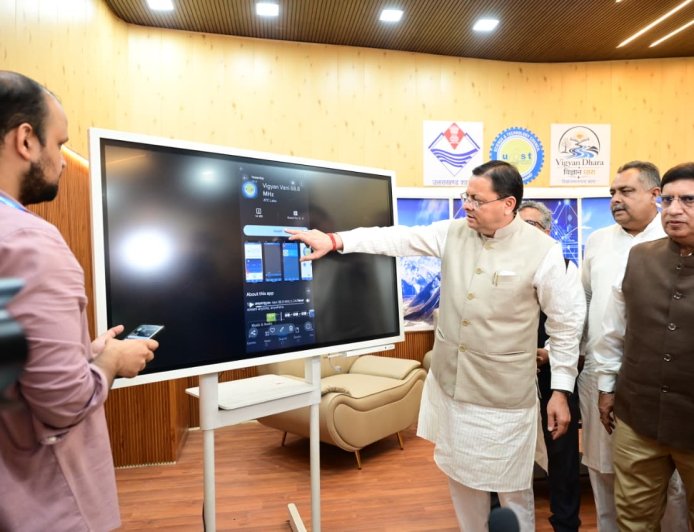देहरादून साइंस सिटी: विज्ञान और नवाचार का नया गढ़, सीएम धामी ने की स्टार्टअप सेंटर की घोषणा