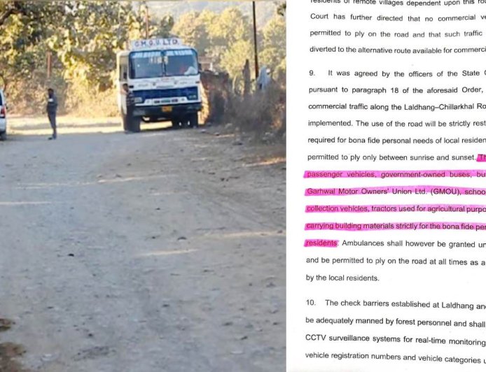 सुप्रीम कोर्ट ने स्पष्ट किया, लालढांग-चिल्लरखाल मार्ग से सभी प्रकार के वाहन गुजर सकेंगे