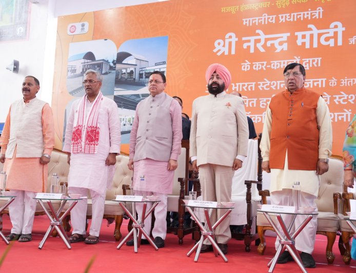 हर्रावाला रेलवे स्टेशन का कायाकल्प: ₹19 करोड़ में हुआ पुनर्विकास, सीएम धामी ने कहा- उत्तराखंड को मिला रिकॉर्ड ₹4,769 करोड़ का रेल बजट