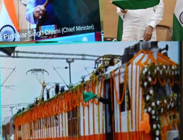 मुख्यमंत्री पुष्कर सिंह धामी और रेल मंत्री ने रामनगर-देहरादून एक्सप्रेस रेल सेवा का वर्चुअल शुभारंभ किया