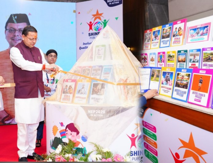 मुख्यमंत्री धामी ने लॉन्च किया ShineAvi लर्निंग सेलेबस, ऑटिस्टिक बच्चों के लिए विशेष किताबें