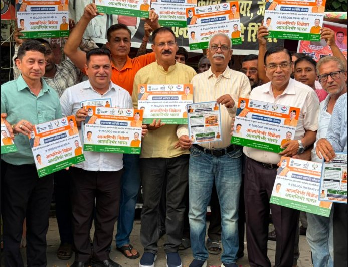 काशीपुर नगर निगम की विशेष पहल: PM स्वनिधि योजना से लाभार्थियों को मिला ‘स्वनिधि बोर्ड’, महापौर दीपक बाली का सम्मान