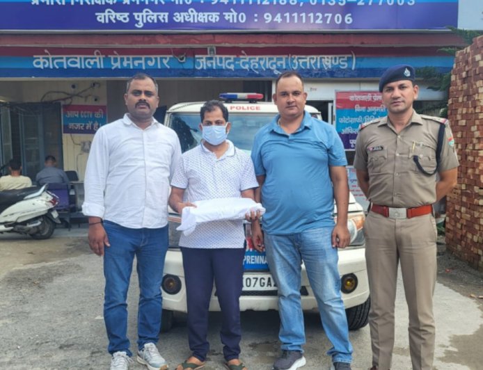 यूनिवर्सिटी पेपर लीक मामले में गिरफ्तार हुए कॉलेज के एसिस्टेंट प्रोफेसर