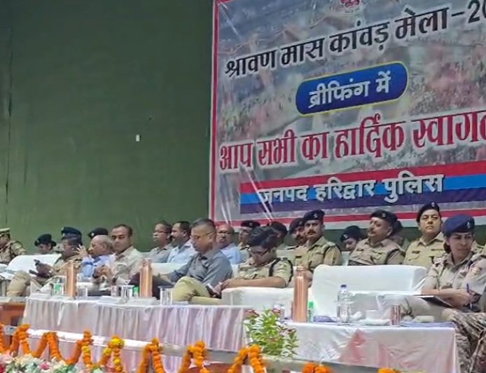 कांवड़ यात्रा 2026: उत्तराखंड पुलिस की पुख्ता तैयारी, एडीजी वी. मुरुगेशन ने दिए कड़े निर्देश