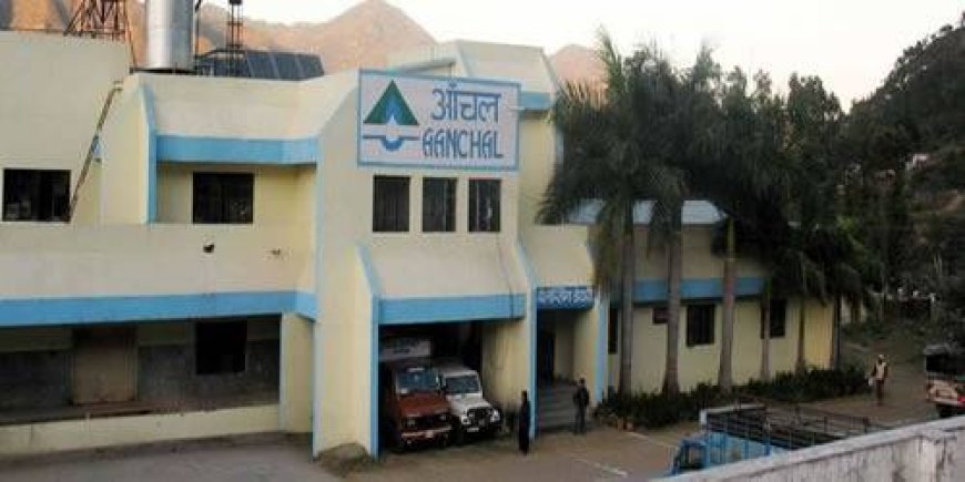 नैनीताल आंचल दुग्ध संघ में हरिश्चंद्र अवस्थी को दी गई भावभीनी विदाई, 39 वर्षों की सेवा का किया गया सम्मान