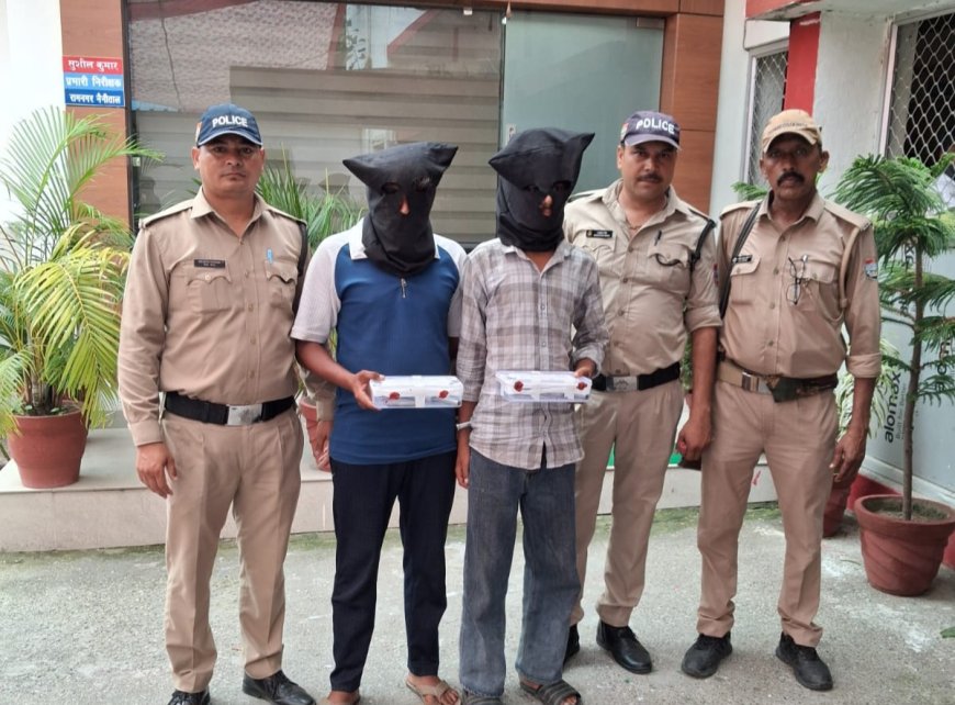 रामनगर पुलिस ने किया बड़ा वार: अवैध 315 बोर तमंचे और कारतूस के साथ दो अपराधियों की गिरफ्तारी