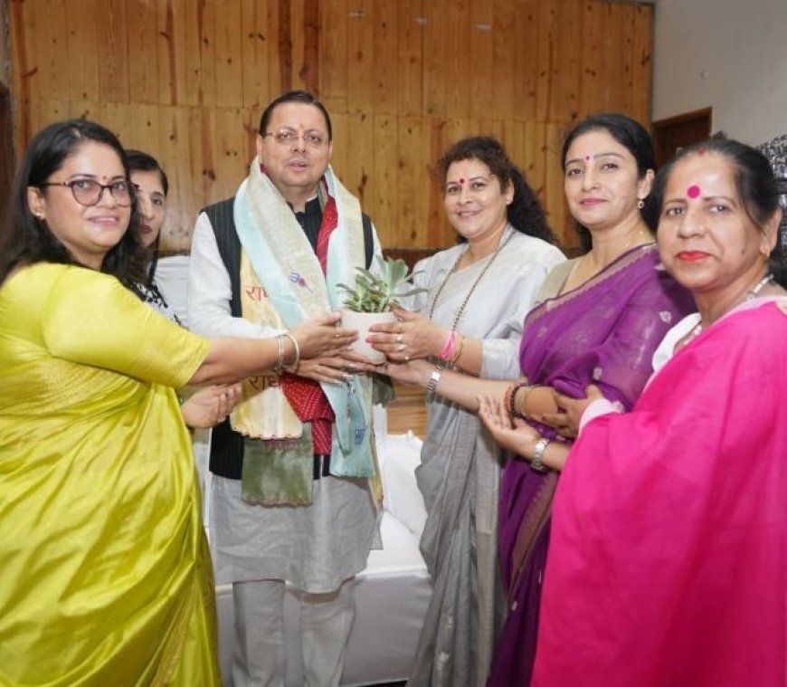 मुख्यमंत्री पुष्कर सिंह धामी के सफल कार्यकाल पर विभिन्न संगठनों ने किया सम्मान
