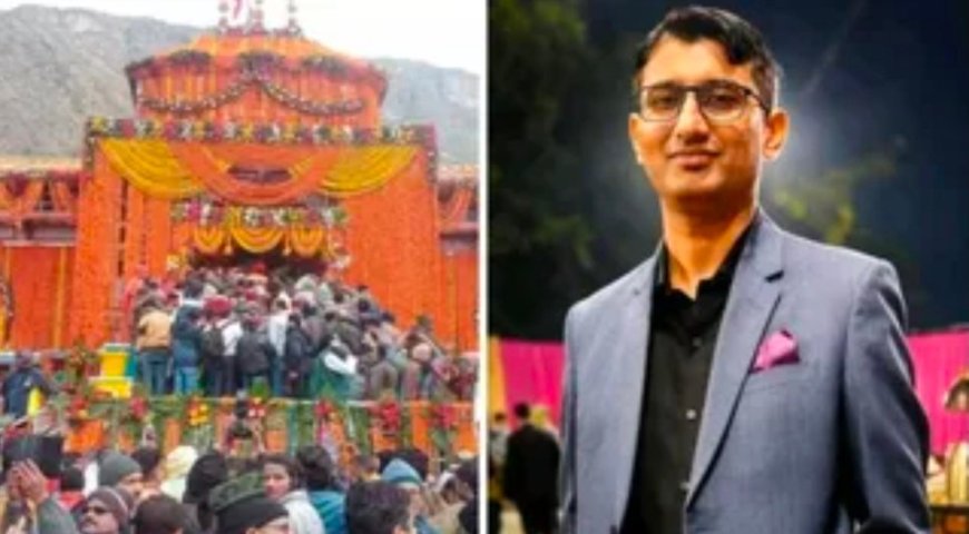 बदरीनाथ धाम में चढ़ावे की हेराफेरी: बीकेटीसी के कर्मचारियों की जांच में नए मोड़, CCTV फुटेज से मिले अहम सबूत