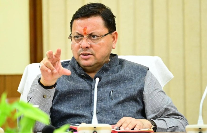 उत्तराखंड ने नीति आयोग के निवेश अनुकूलता सूचकांक-2026 में हासिल किया फ्रंट रनर स्थान
