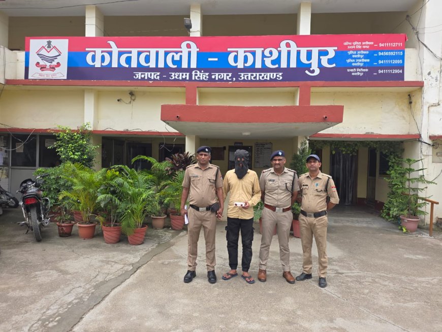 काशीपुर पुलिस ने नशे के खिलाफ बड़ी कार्रवाई की, 4.29 ग्राम स्मैक के साथ एक आरोपी गिरफ्तार