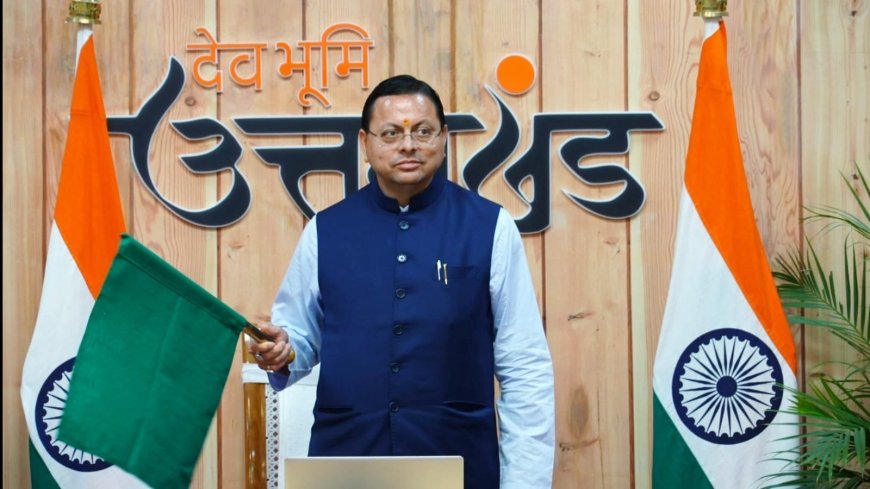 रामनगर-देहरादून एक्सप्रेस: कुमाऊं और गढ़वाल के बीच नई रेल सेवा का शुभारंभ, यात्रियों की संख्या बढ़ने पर रोज चलेगी ट्रेन