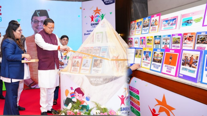 मुख्यमंत्री धामी ने लॉन्च किया ShineAvi लर्निंग सेलेबस, ऑटिस्टिक बच्चों के लिए विशेष किताबें