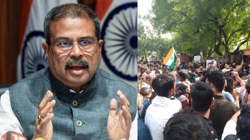 NEET पेपर लीक पर छात्रों की जीत, शिक्षा मंत्री धर्मेंद्र प्रधान ने दिया इस्तीफा