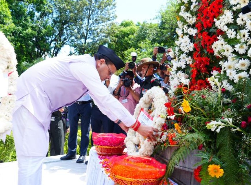 मुख्यमंत्री पुष्कर सिंह धामी ने कारगिल विजय दिवस पर शहीद स्मारक पर श्रद्धांजलि अर्पित की