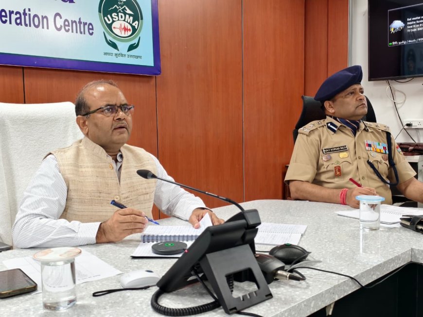 उत्तराखंड में भारी बारिश का अलर्ट: सीएम धामी की अगुवाई में तैयारी, सभी विभाग रहें 24×7 मुस्तैद