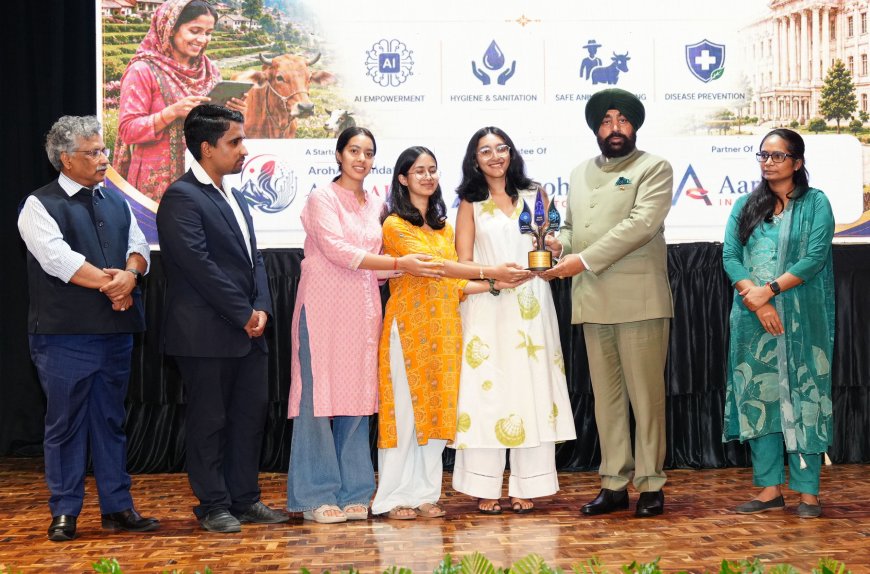 उत्तराखंड में आर्टिफिशियल इंटेलिजेंस का नया अध्याय, राज्यपाल ने आरंभ किया ऑपरेशन साथी