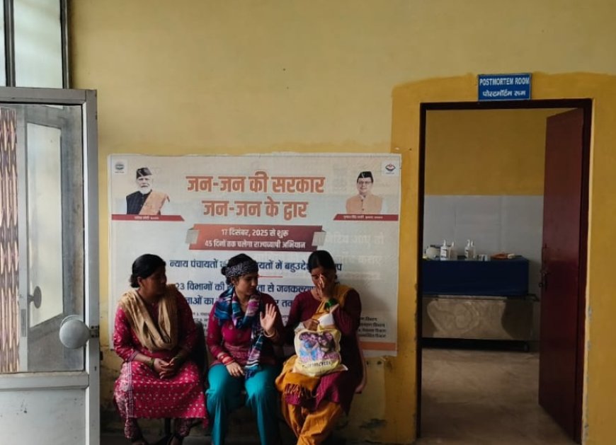 टिहरी में हत्या की आशंका: बेटे ने लगाया ताला और माँ की मिली लाश, पुलिस जांच में जुटी