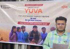 2 अगस्त को प्रधानमंत्री मोदी युवाओं से करेंगे वर्चुअल संवाद, सभी जिलों में होगा लाइव प्रसारण