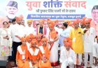 युवा शक्ति: विकसित भारत की संजीवनी - मुख्यमंत्री पुष्कर सिंह धामी