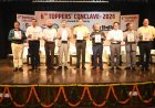 सफलता बनाए रखना है चुनौती : डॉ. पंकज कुमार पांडेय का महत्वपूर्ण संदेश