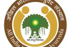 उधम सिंह नगर में अखिल भारतीय आयुर्वेद संस्थान की स्थापना का मजबूत पक्ष प्रस्तुत किया मुख्य सचिव ने
