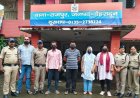 देहरादून में नाबालिग बेटी को 2 लाख में बेचने वाली मां समेत चार आरोपी गिरफ्तार, अपहरण का सच आया सामने