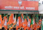 भाजपा की टिकट कटने की चिंता: जंतर मंतर से देहरादून तक, 32 विधायकों के भविष्य पर संकट