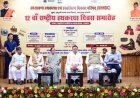 मुख्यमंत्री धामी ने राष्ट्रीय हथकरघा दिवस पर बुनकरों और कारीगरों का सम्मान किया