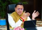 मुख्यमंत्री ने दी 7 करोड़ की वित्तीय स्वीकृति, विकास योजनाओं का खाका तैयार