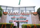 यूपीसीएल के प्रबंध निदेशक पी०सी० ध्यानी ने 80वें स्वतंत्रता दिवस की बधाई दी