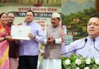 मुख्यमंत्री उद्यमशाला चौपाल का उद्घाटन, स्वयं सहायता समूहों के उत्पादों का विपणन केंद्र देहरादून में खुलेगा