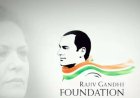 ‘हरा भरा स्वराज’ प्रतियोगिता: उत्तराखंड के प्रतिभागियों का अद्भुत प्रदर्शन