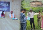 पौड़ी में सीता सर्किट के विकास की प्रक्रिया तेज, अधिकारियों ने ग्रामीणों के साथ किया स्थलीय निरीक्षण