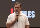 हल्द्वानी के शुद्धीकरण विवाद में नया मोड़, राहुल गांधी के खिलाफ कोतवाली में FIR, शुद्धीकरण को जातिगत रंग देने का आरोप