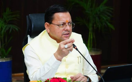 मुख्यमंत्री धामी ने विकास योजनाओं के लिए स्वीकृत की ₹ 227 करोड़ की राशि, सरकारी परियोजनाएं होंगी साकार