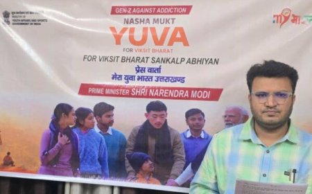 2 अगस्त को प्रधानमंत्री मोदी युवाओं से करेंगे वर्चुअल संवाद, सभी जिलों में होगा लाइव प्रसारण