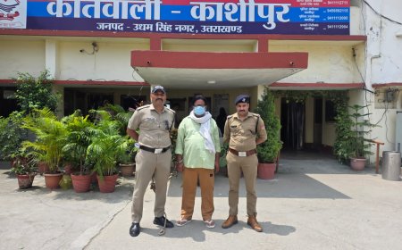 काशीपुर पुलिस का ऑपरेशन प्रहार: 8 साल से फरार वारंटी की गिरफ्तारी में सफलता