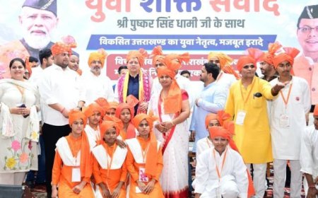 युवा शक्ति: विकसित भारत की संजीवनी - मुख्यमंत्री पुष्कर सिंह धामी