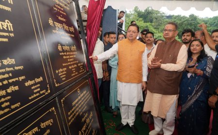 मसूरी का नवाज़: CM धामी द्वारा 17.80 करोड़ के विकास कार्यों की शुरुआत
