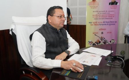 मुख्यमंत्री द्वारा 146 करोड़ 32 लाख रुपये की पेंशन राशि का वितरण, सामाजिक कल्याण की दिशा में एक कदम