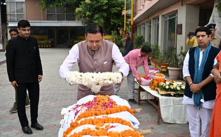 दैनिक जागरण के राज्य संपादक मनोज झा की माता जी का निधन: हरिद्वार खड़खड़ी श्मशान घाट पहुंचे सीएम धामी, पुष्पचक्र अर्पित कर दी श्रद्धांजलि